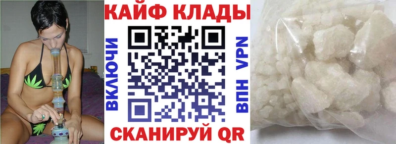Наркошоп купить АМФЕТАМИН  Экстази  МЕФ  КОКАИН  СОЛЬ  Кореновск