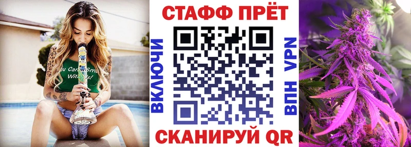 Галлюциногенные грибы Кореновск