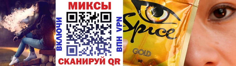 Купить закладки  Кореновск  Бутират бутик 