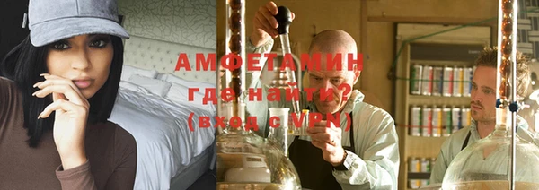 наркотики Богданович