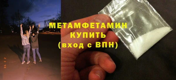 скорость Богородицк
