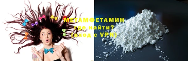 наркотики Богданович