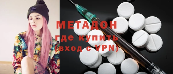 наркотики Богданович
