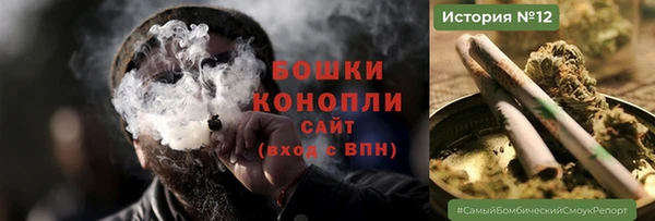 скорость Богородицк