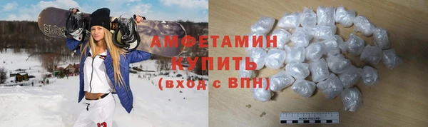 наркотики Богданович