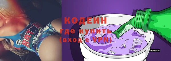 скорость Богородицк