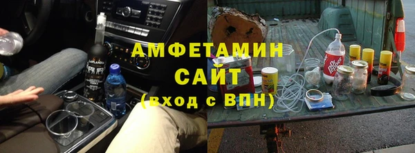 скорость Богородицк