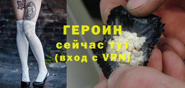 скорость Богородицк