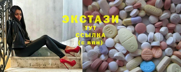 скорость Богородицк