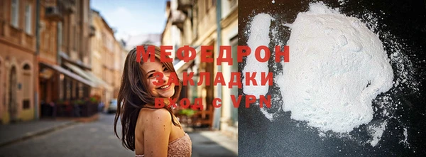 наркотики Богданович