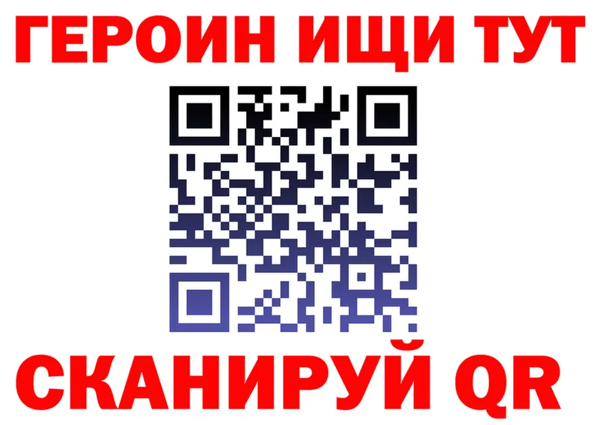 ТГК концентрат маркетплейс площадка omg Кореновск